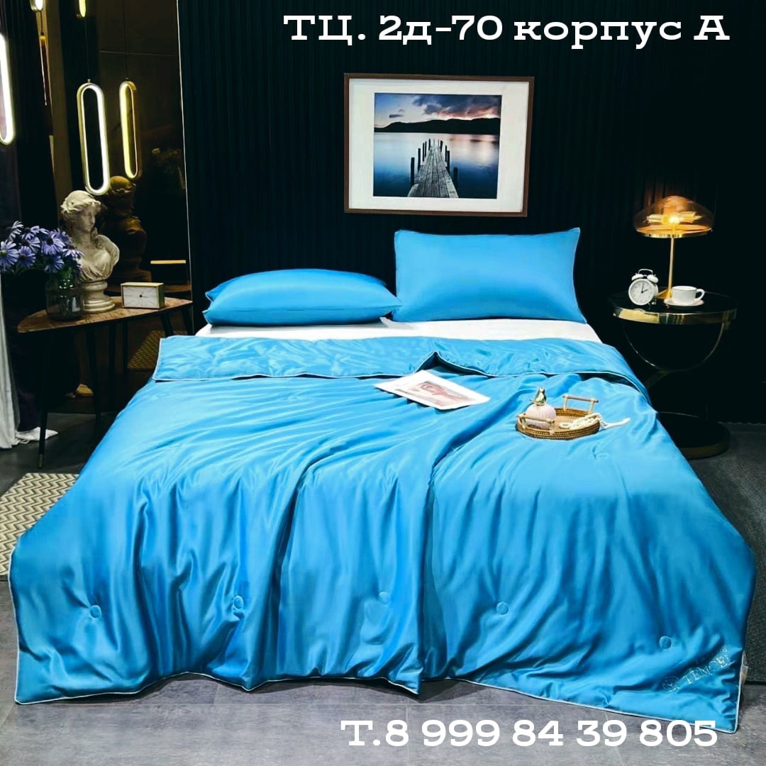ТЦ корп.А 2-д-70 Мустафа Надиров