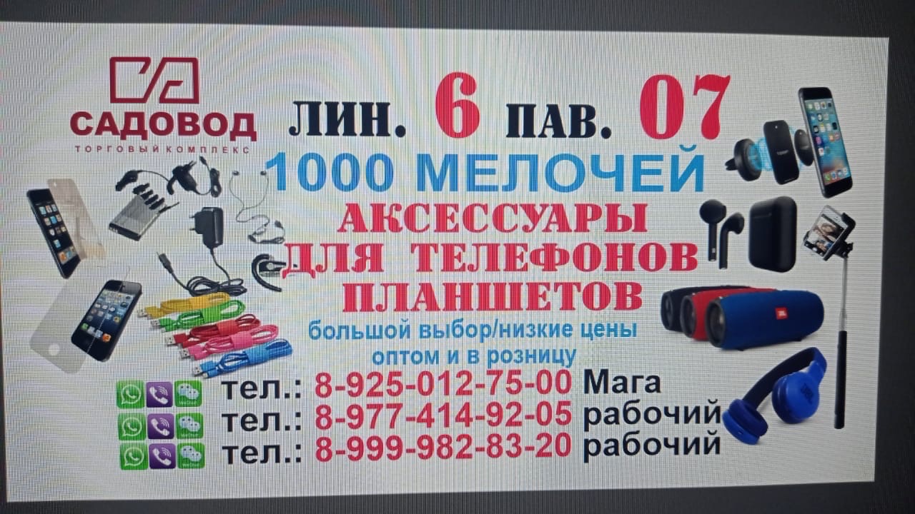 13-66 Мухаммадшариф Нозимов