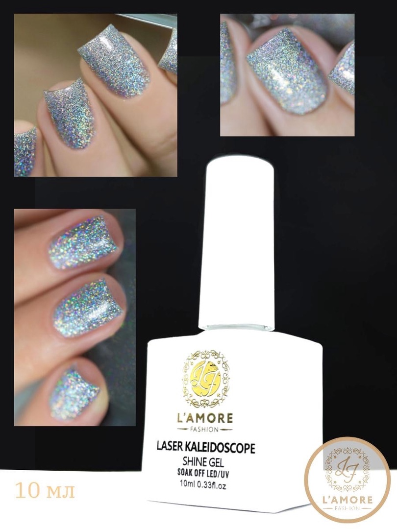 А 2-в-11 LAMORE