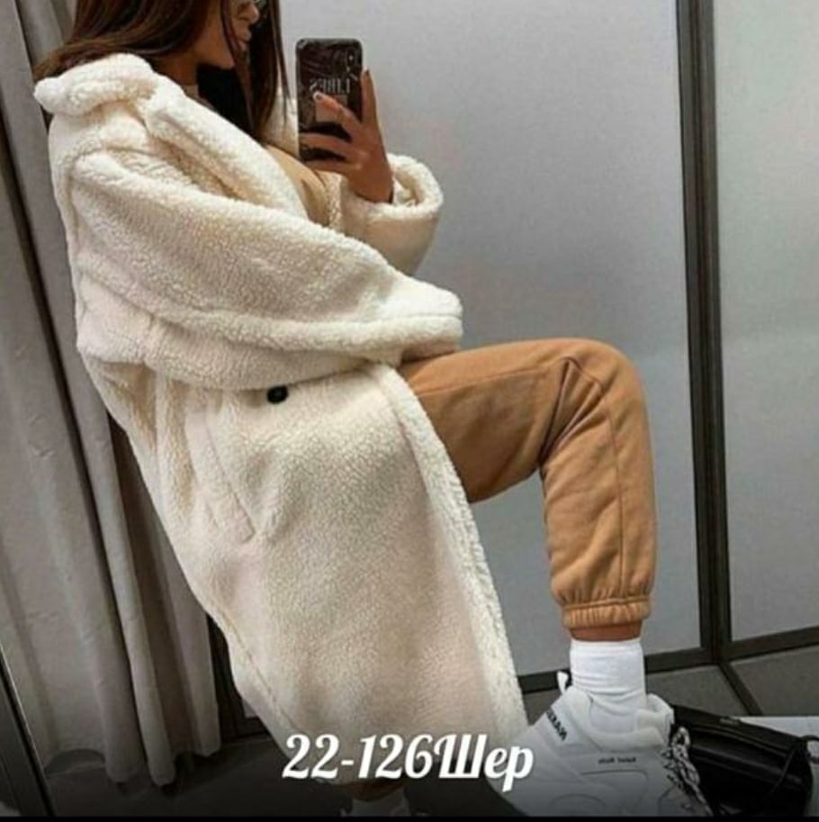 24-121 Sindi Shop