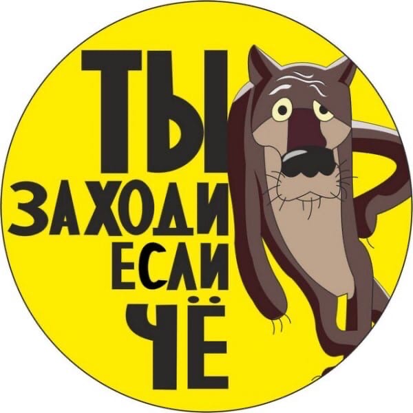ТЦ корп.А 2-в-35 Камол Акимбеков