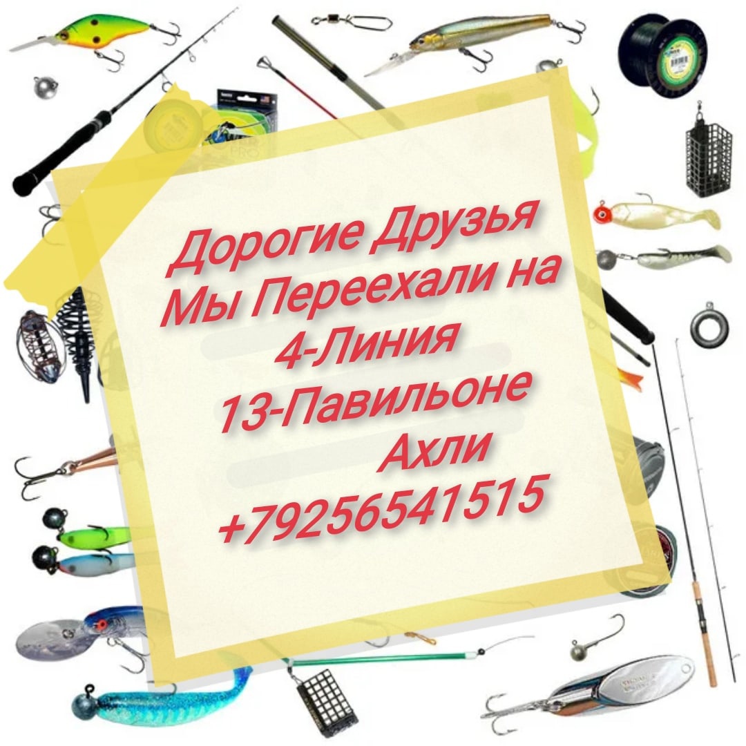 4-04 Ахли Мухаммадиев